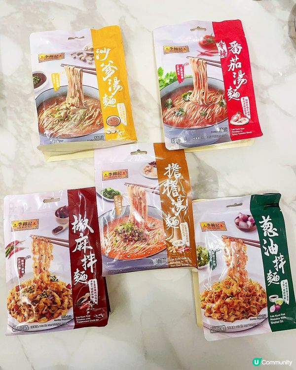 🍜「麵麵俱全」系列-強烈推薦嘅媽媽懶人包系列