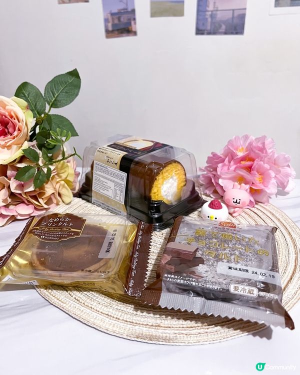 💖 Dessert time💖甜品控注意啦！