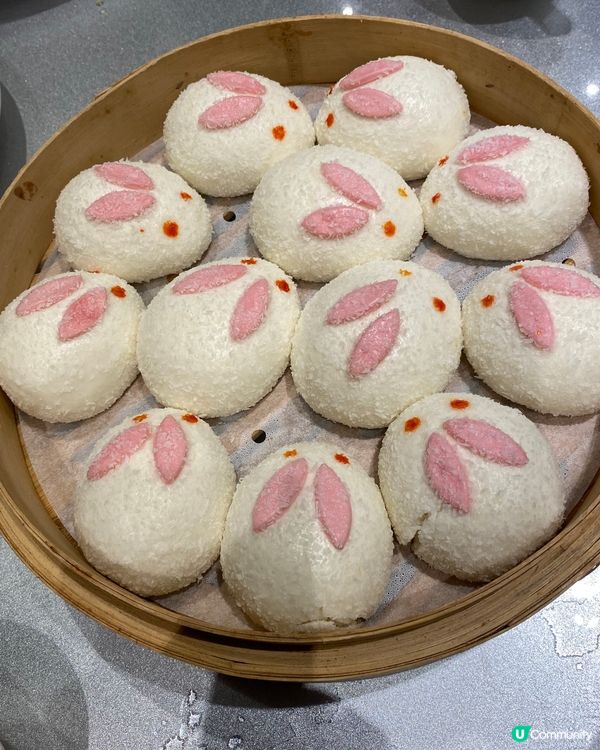 椰絲兔仔點心 - 奶黃餡料