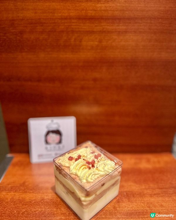 觀塘｜小店盒子蛋糕🎂