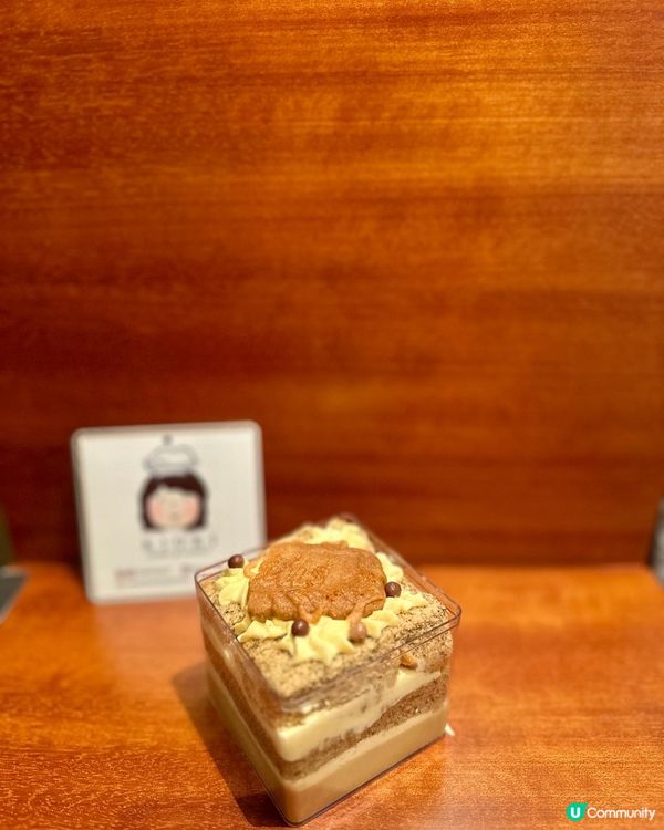 觀塘｜小店盒子蛋糕🎂