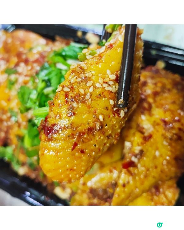 葵芳超難食嘅四川口水雞！