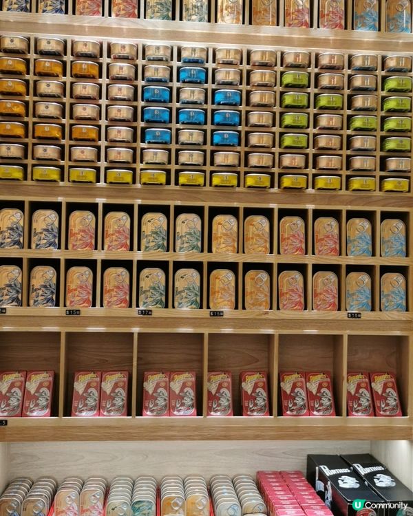 驟眼睇真係好靚，以為係咩精品🤔原來係罐頭😳真係一個好正既打卡...