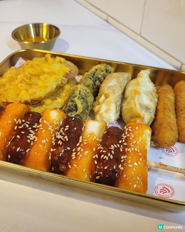 在韓式浴池內吃晚餐