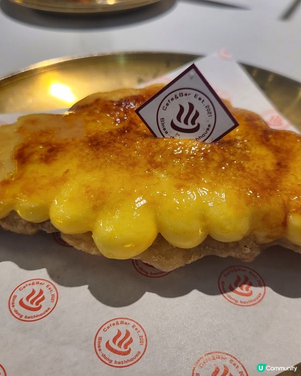 在韓式浴池內吃晚餐