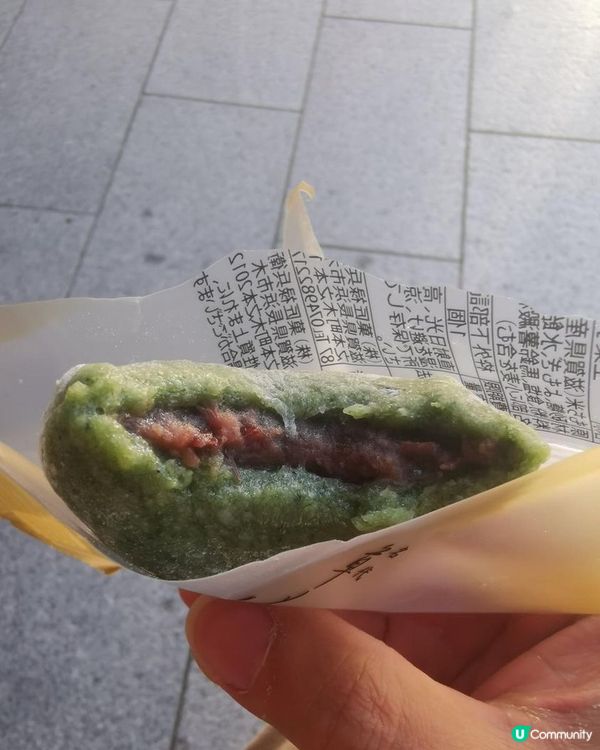 皮薄而且煙靭，抹茶味濃唔會太甜。