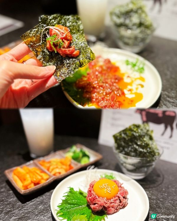 🎌高質日本燒肉🐮