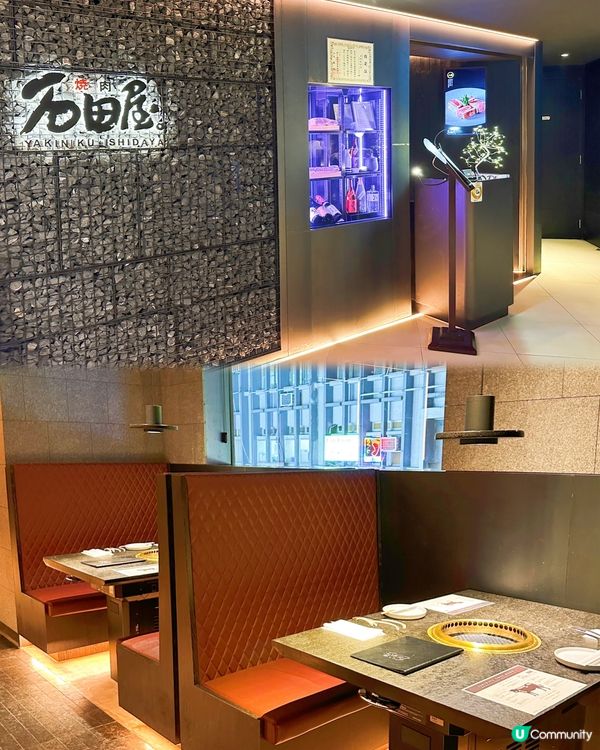 🎌高質日本燒肉🐮