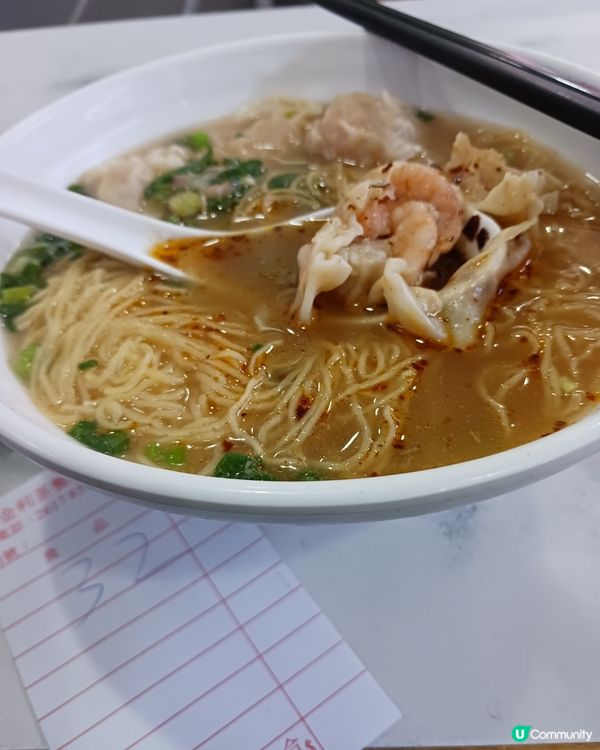 早餐不吃公仔麵！我愛雲吞麵