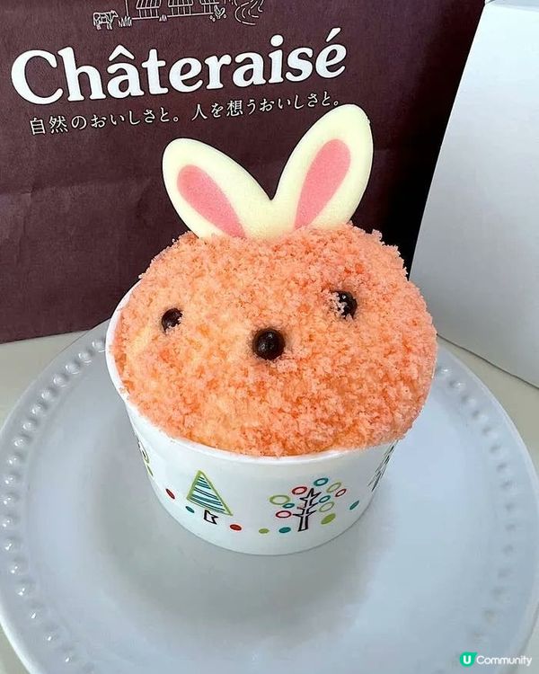 「兔子紙杯蛋糕」太可愛太犯規了…！