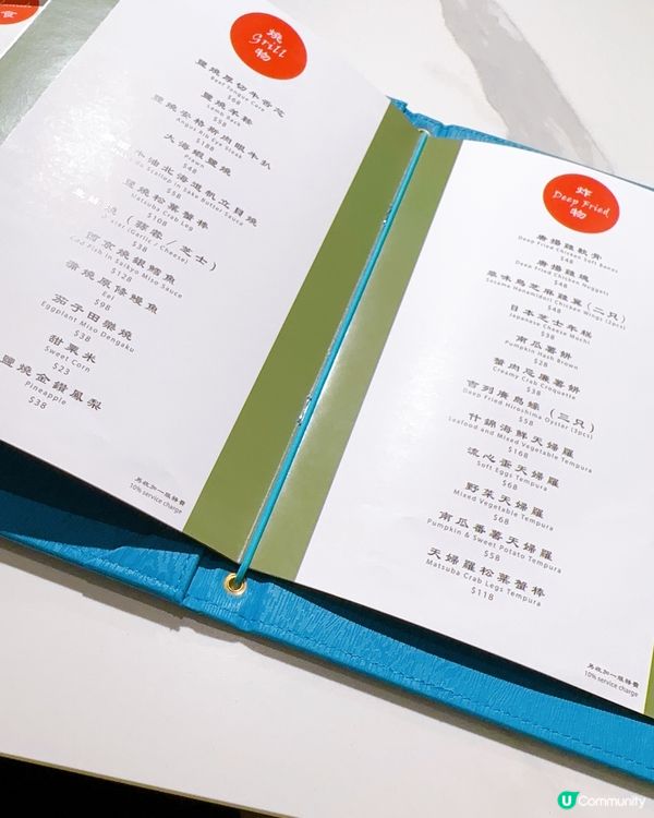 拉花咖啡初體驗 workshop