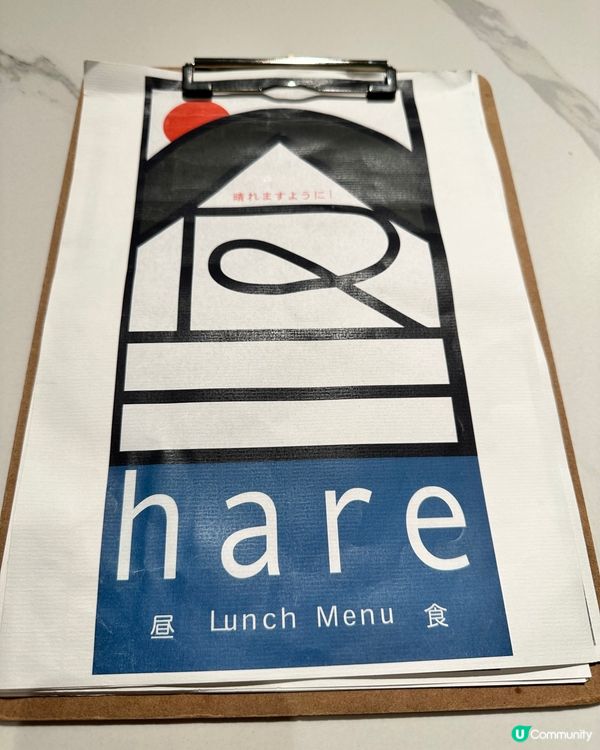 拉花咖啡初體驗 workshop