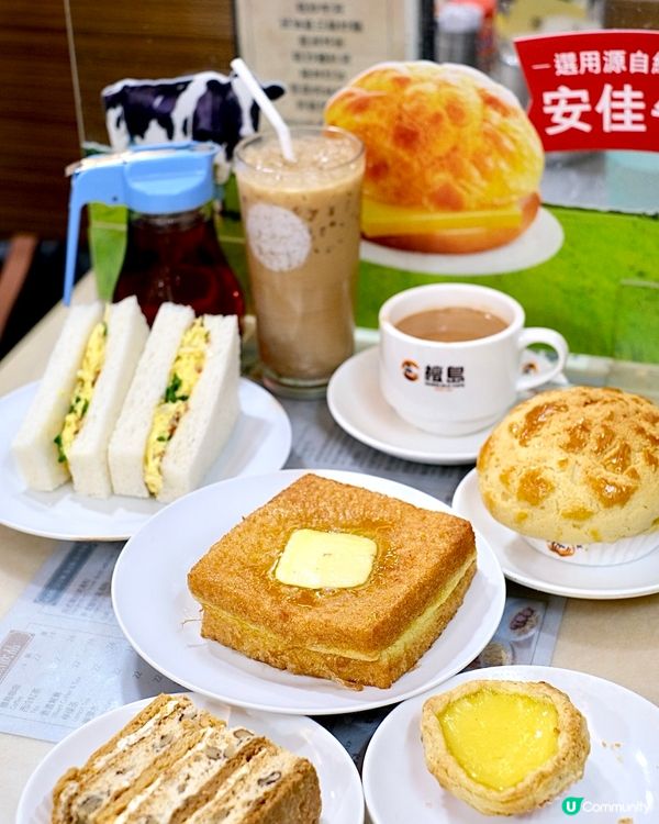 開業8️⃣0️⃣年，香港人氣老字號