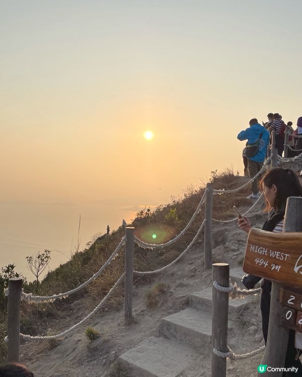 🌼山頂一日遊 西高山欣賞日落🌼