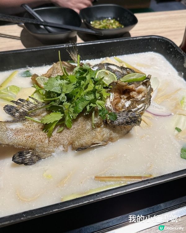 超贊青檸香茅烤魚@人和月雞煲火鍋