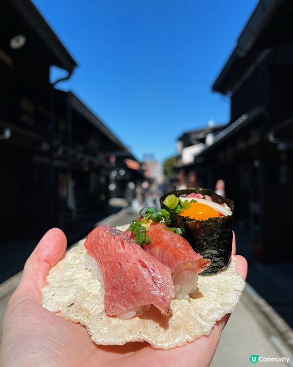 ➰3間人氣飛驒牛壽司🐮🍣➰