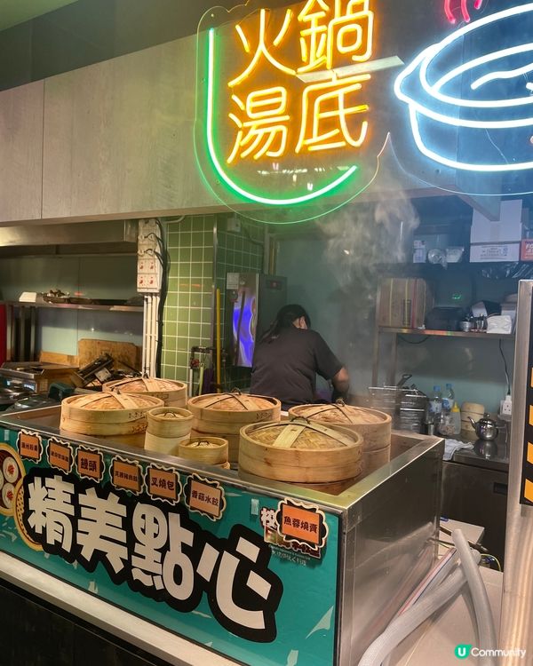 高質燒肉放題推薦🔥🔥