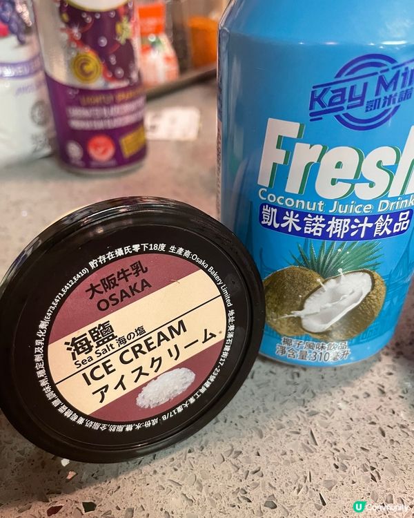 高質燒肉放題推薦🔥🔥