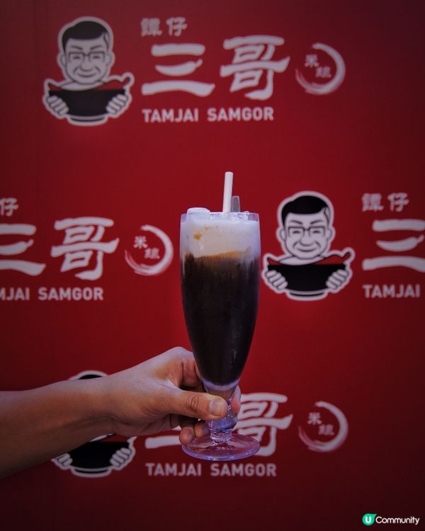 譚仔三哥X台灣創作歌手邱鋒澤