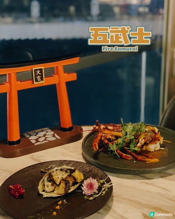 【尖沙咀 ✦ 維港海景鐵板燒🏙️高質有氣氛之選！✨】