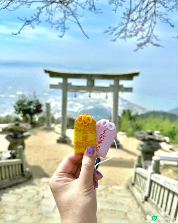天空鳥居⛩️高屋神社