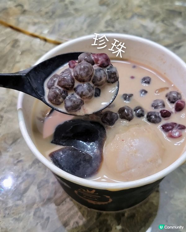 生活中的一點甜❤️