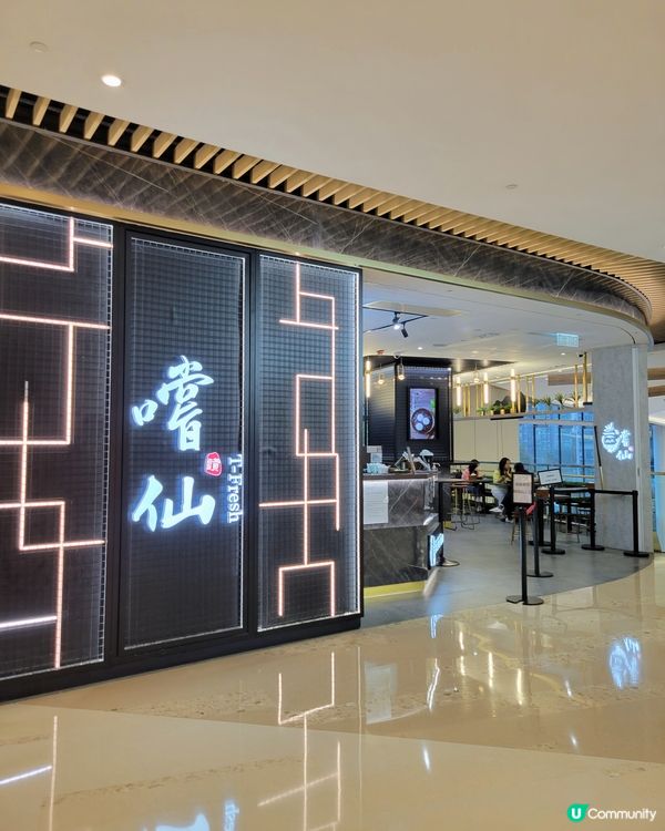 生活中的一點甜❤️