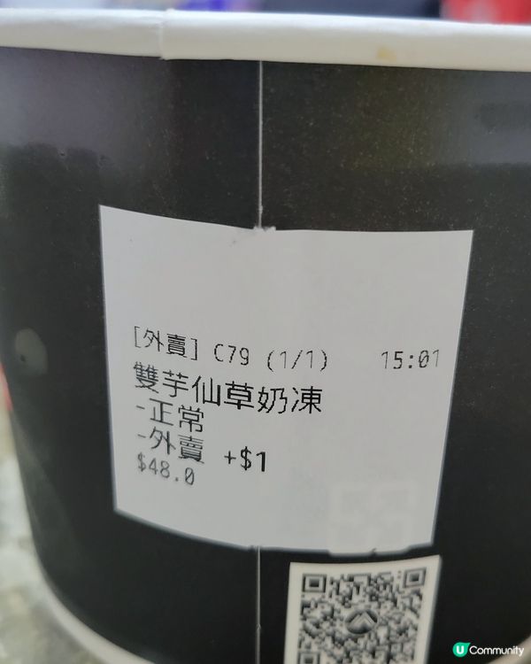 生活中的一點甜❤️