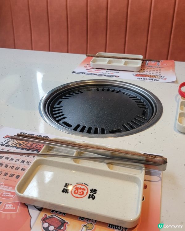 內地火紅之《貓抓烤肉》🐰