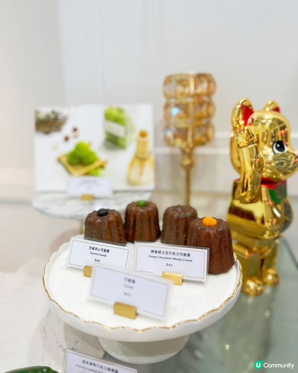 近期先知同留意到好幾間甜品店都有「dacquoise 達克瓦...