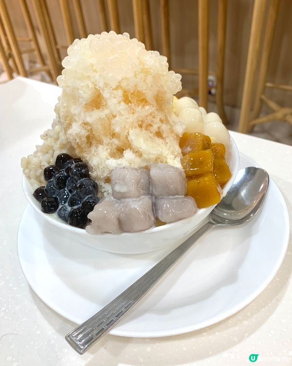 招牌迷你挫冰$32