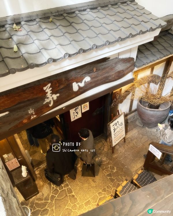 開業60年嘅炸豬扒專門店