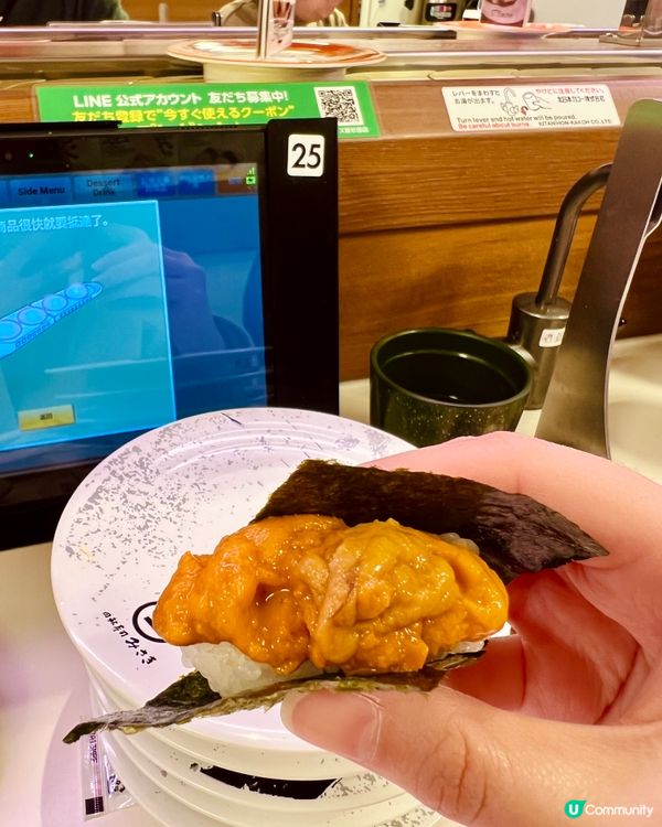 橫濱美食🍀豐州直送食材經濟實惠迴轉壽司