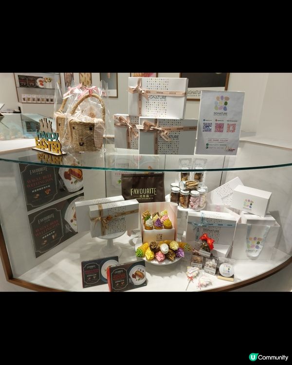 SIGNATURE PATISSERIE BY 5R