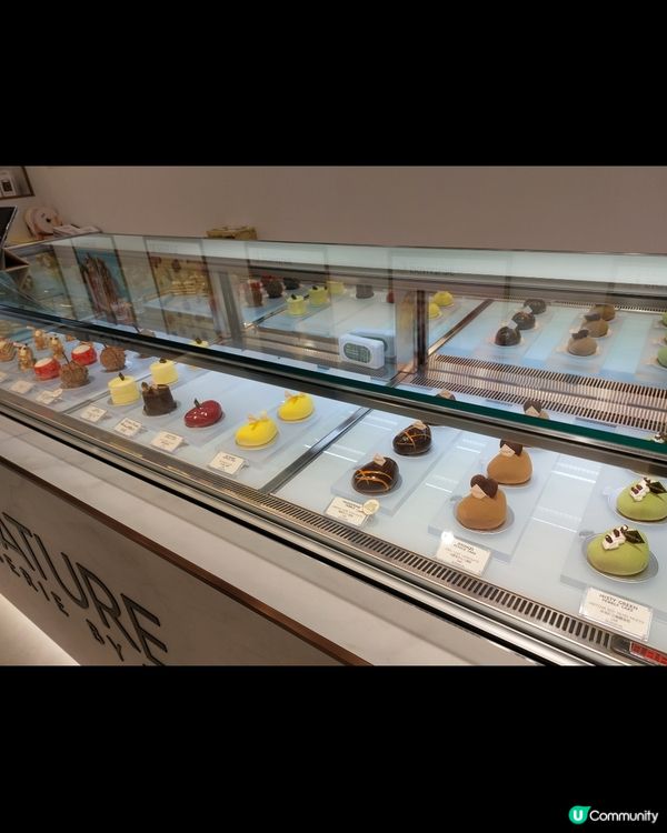 SIGNATURE PATISSERIE BY 5R