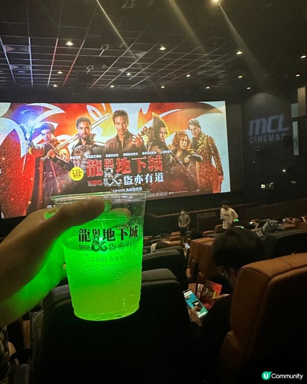 龍與地下城：盜亦有道 優先場