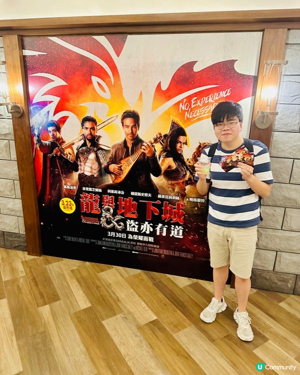 龍與地下城：盜亦有道 優先場