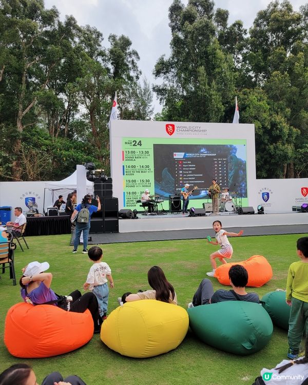 打卡親子好去處