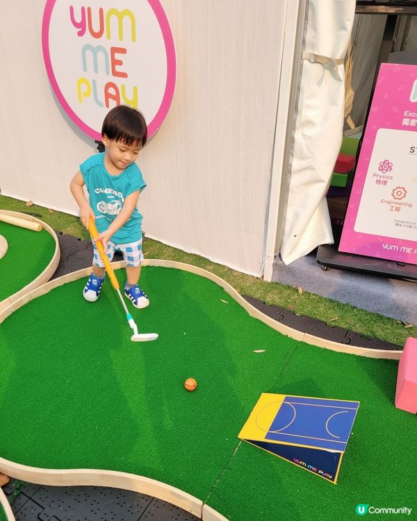 打卡親子好去處