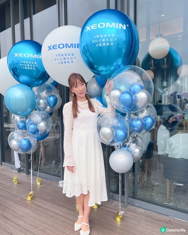 XEOMIN 咖啡生活體驗館