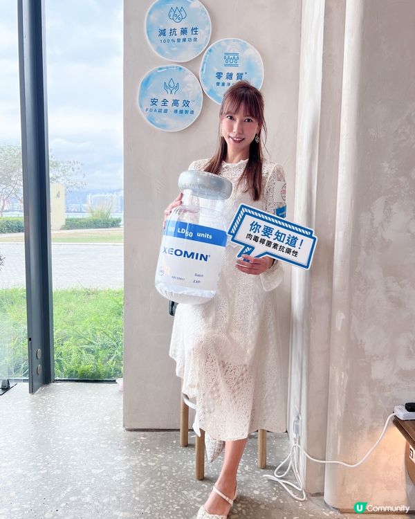 XEOMIN 咖啡生活體驗館