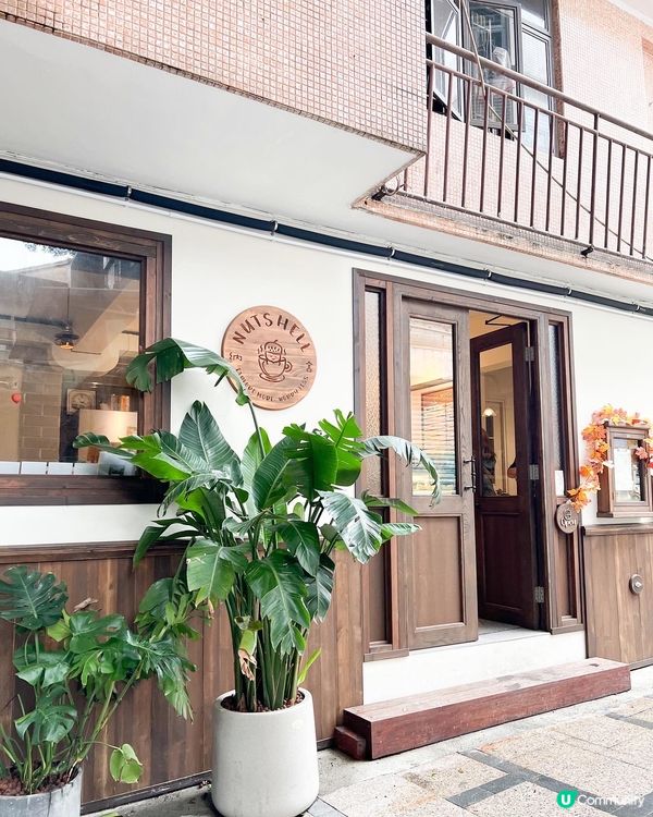 《長洲新開木系𝐶𝑎𝑓𝑒》