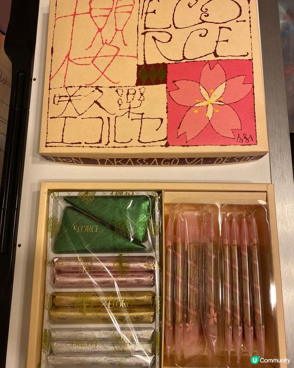 季節限定櫻花曲奇蛋卷禮盒