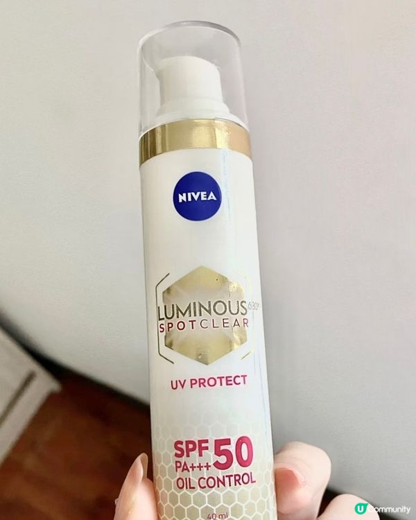 超級好用 的一款防曬!!😍😍
