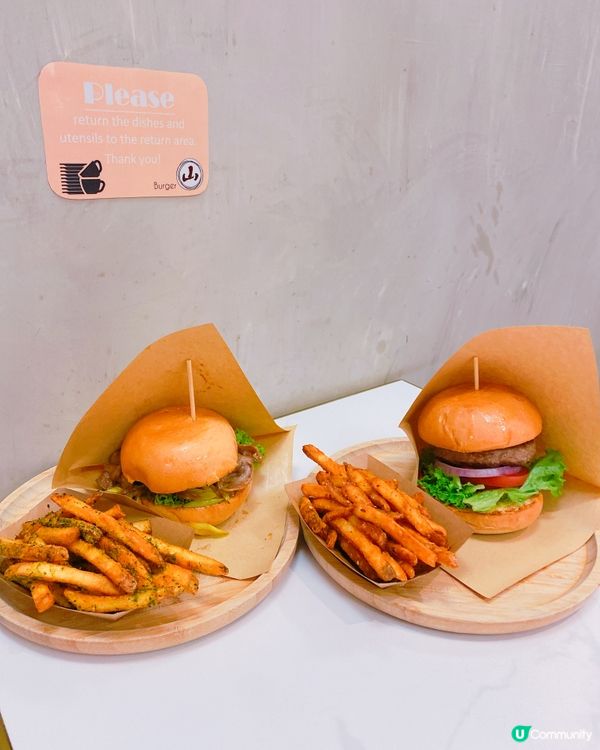 Burger time