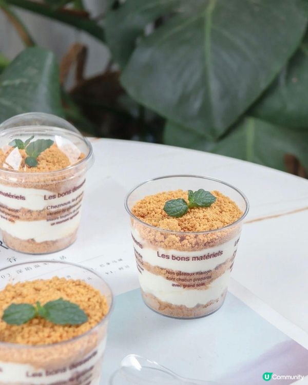 木糠布甸甜品製作