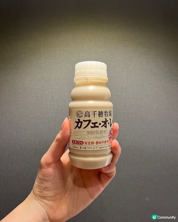 🐄大阪Lawson高千穗牧場牛奶咖啡