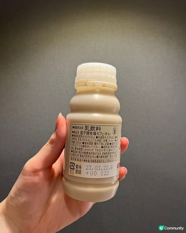 🐄大阪Lawson高千穗牧場牛奶咖啡