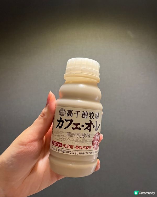 🐄大阪Lawson高千穗牧場牛奶咖啡