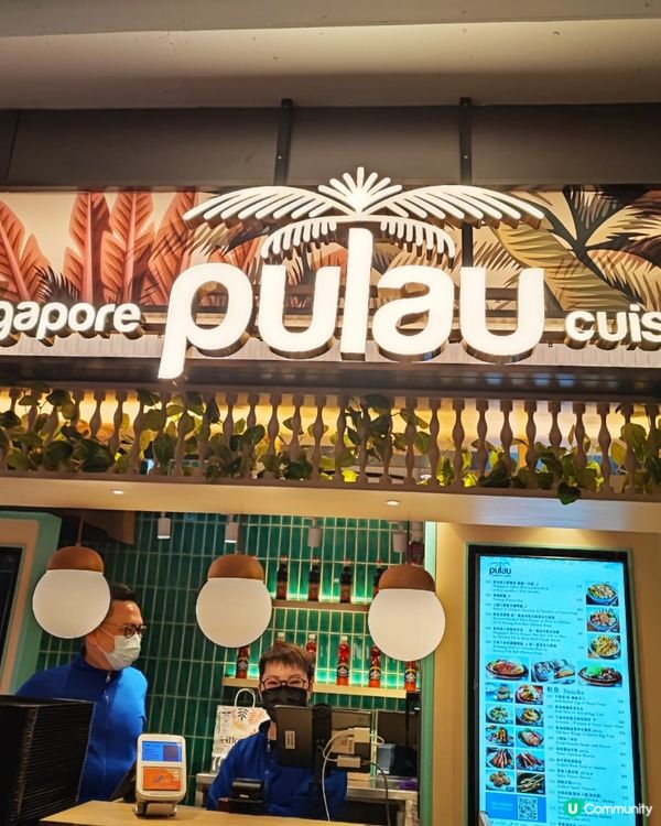 中環街市翻新後好多野食！